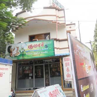Vasavi Mahal Guest House, Thirunallar 3